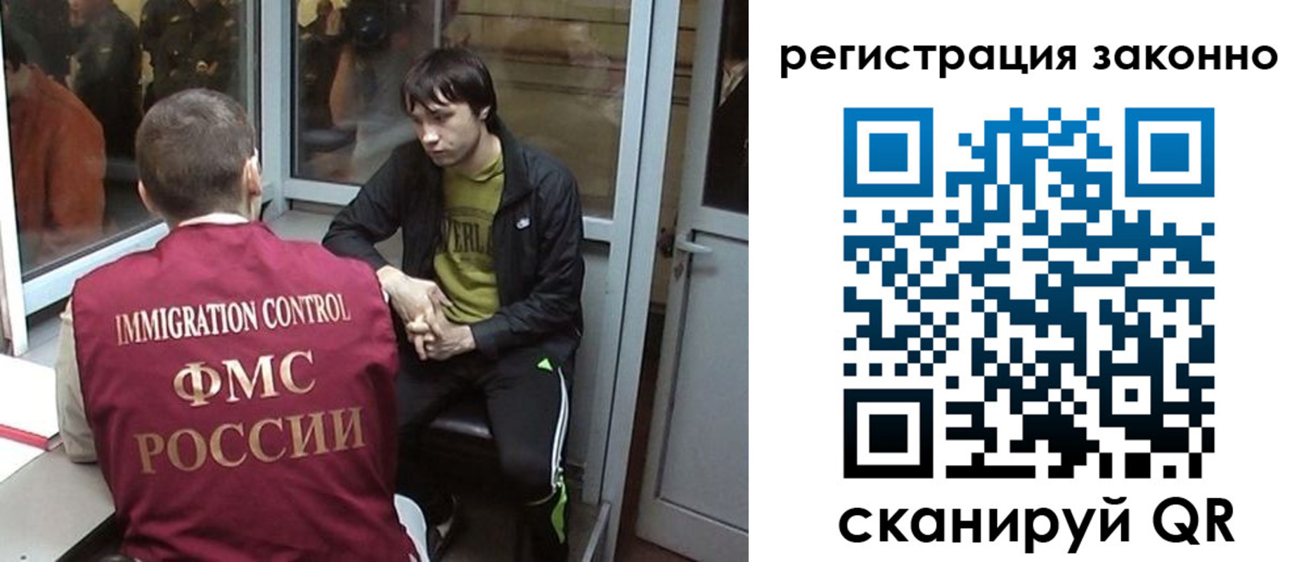 форма 3 в Буйе